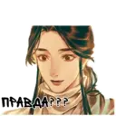 স্টিকার