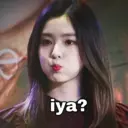 স্টিকার