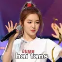 স্টিকার