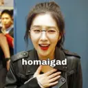 স্টিকার