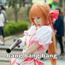 স্টিকার