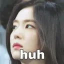 স্টিকার