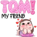 สติกเกอร์