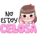 สติกเกอร์