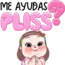 สติกเกอร์