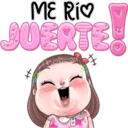 สติกเกอร์