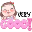 สติกเกอร์