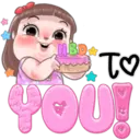 สติกเกอร์