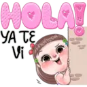 สติกเกอร์