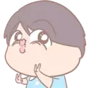 স্টিকার