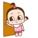 สติกเกอร์