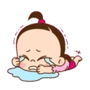 สติกเกอร์