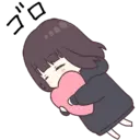 ស្ទីកเกอร์