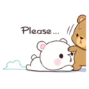 ස්ටිකර්