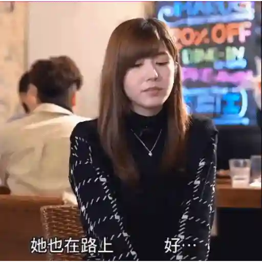 স্টিকার