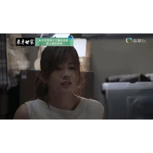 স্টিকার