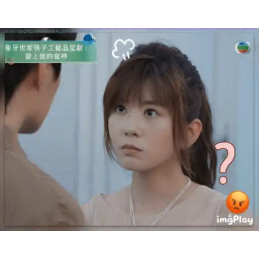 স্টিকার