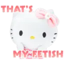 স্টিকার