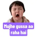 ஸ்டிக்கர்