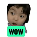 ஸ்டிக்கர்