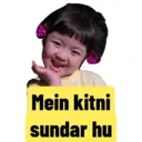 ஸ்டிக்கர்