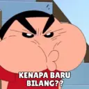 ស្ទីកเกอร์