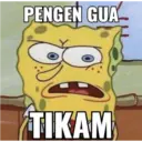 สติกเกอร์