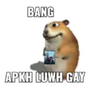 สติกเกอร์