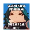 สติกเกอร์