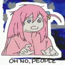 স্টিকার