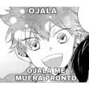 Կպչուն պիտակ