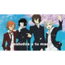 Կպչուն պիտակ