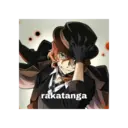 Կպչուն պիտակ