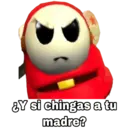 ស្ទីកเกอร์