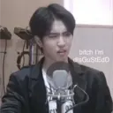 ස්ටිකර්