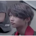 ස්ටිකර්