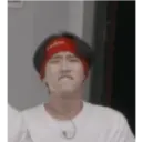 ස්ටිකර්