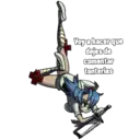 ஸ்டிக்கர்