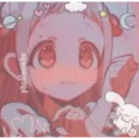 ස්ටිකර්