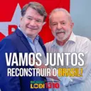 స్టికర్