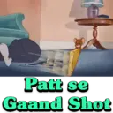 ஸ்டிக்கர்