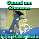 ஸ்டிக்கர்