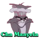 ஸ்டிக்கர்