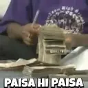 స్టికర్