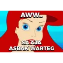 স্টিকার