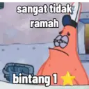 สติกเกอร์