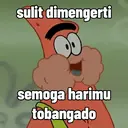 สติกเกอร์