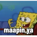 สติกเกอร์