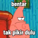 สติกเกอร์