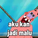 สติกเกอร์